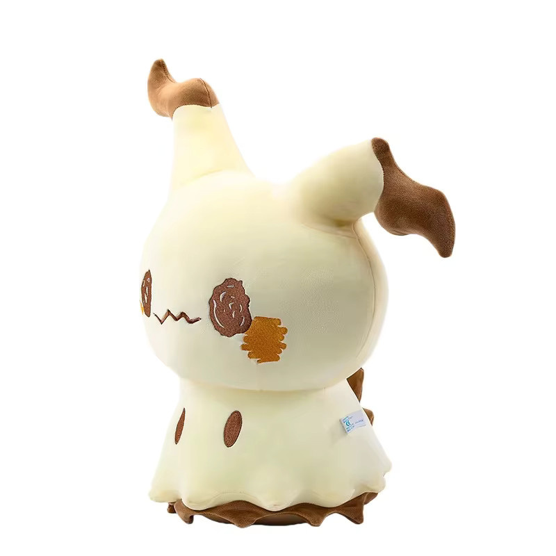 TAKARA TOMY Pokémon Mimikyu, Plüschtier Kissen - Bild 3
