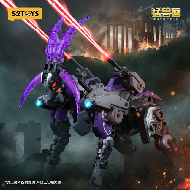 52toys BB-72 DIMMUBORGIR Dual-Form Sammlerfigur, Actionfigur - Bild 1