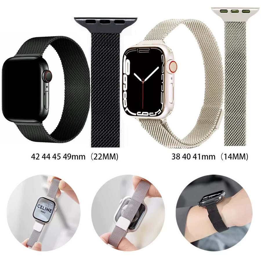 Uhrenarmband Milanaise Edelstahl, Unisex - Bild 3