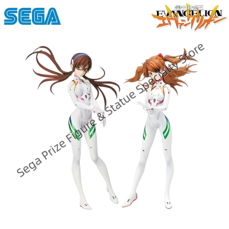 Sega Neon Genesis Evangelion Mari Makinami Illustrious, Sammlerfigur - Bild 1