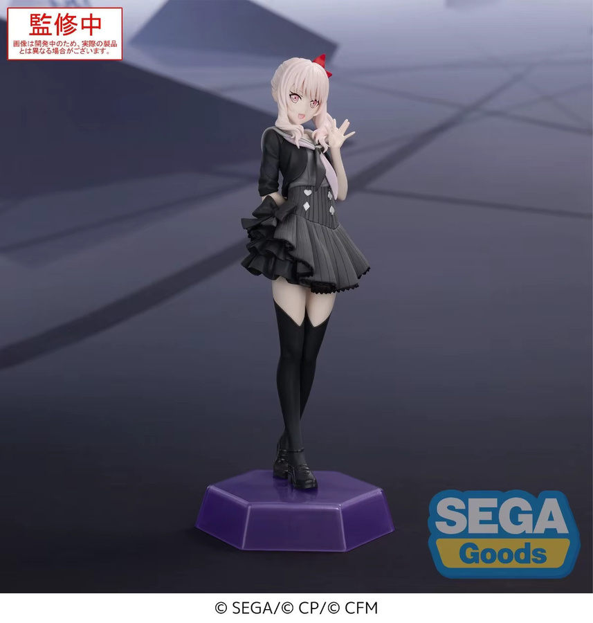 SEGA Hatsune Miku Colorful Stage Anime Figur, Bunt / Mehrfarbig - Bild 2