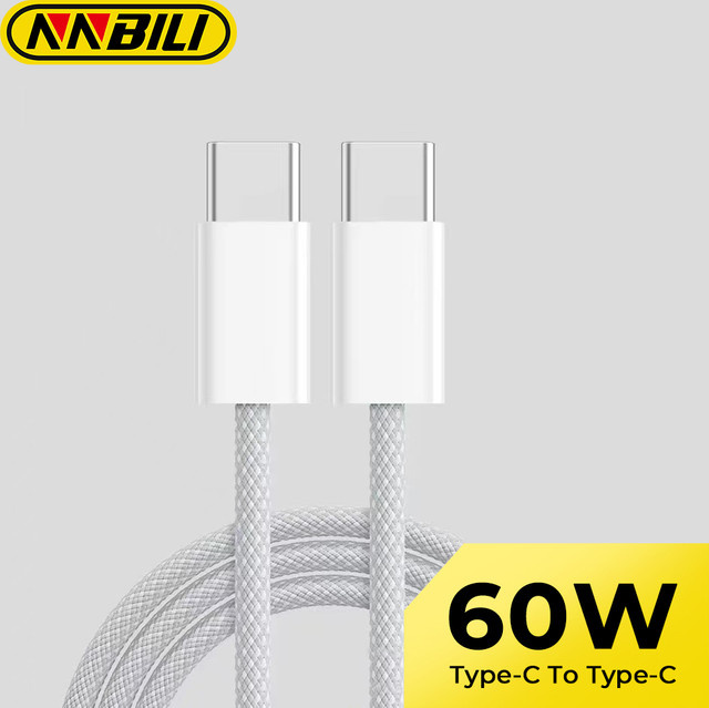 NNBILI USB-C auf USB-C Ladekabel 60 W mit PD Schnellladefunktion in Lila für iPhone, Huawei, Xiaomi und Samsung - Bild 1