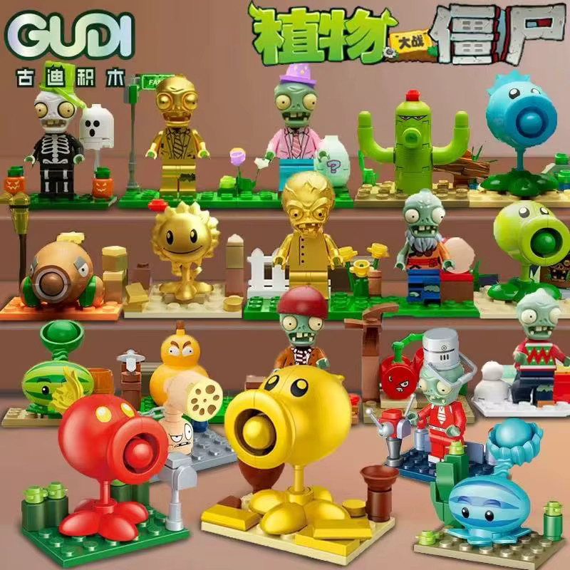 GUDI Plants vs. Zombies, Baustein Figuren Spielzeug - Bild 2