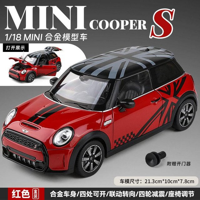 Linyi toy car Mini Cooper, Sportwagen-Modell, 1:18, Metall, ab 14 Jahren - Bild 1