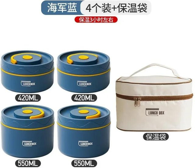 Yiran Furniture Isolierte 2-stöckige Edelstahl Bento-Box mit Besteckset, stapelbar und auslaufsicher, Grau - Bild 1