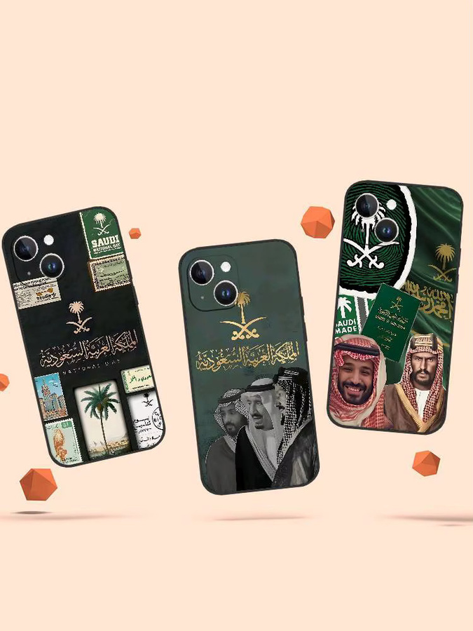 Mesuca Handyhülle Kingdom Of Saudi Arabia für iPhone 11 12 13 14 15 16 17 Pro Max Plus SE XR XS Rückseiten-Cover - Bild 7