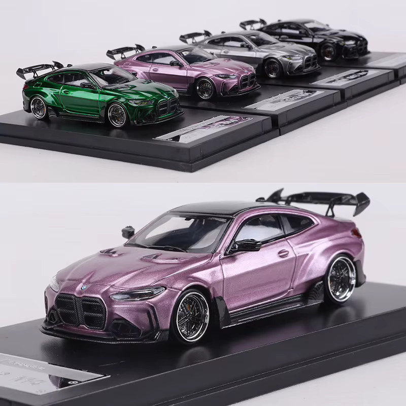 Bburago BMW G82 M4, Modellauto, 1:64, Metall - Bild 2