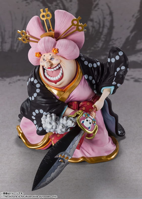 TAMASHII NATIONS FiguartsZERO ONE PIECE Fierce Charlotte Linlin Onigashima Monster Komplettfigur, Farbe: rosa/multicolor, Höhe: 31,0 cm - Bild 2