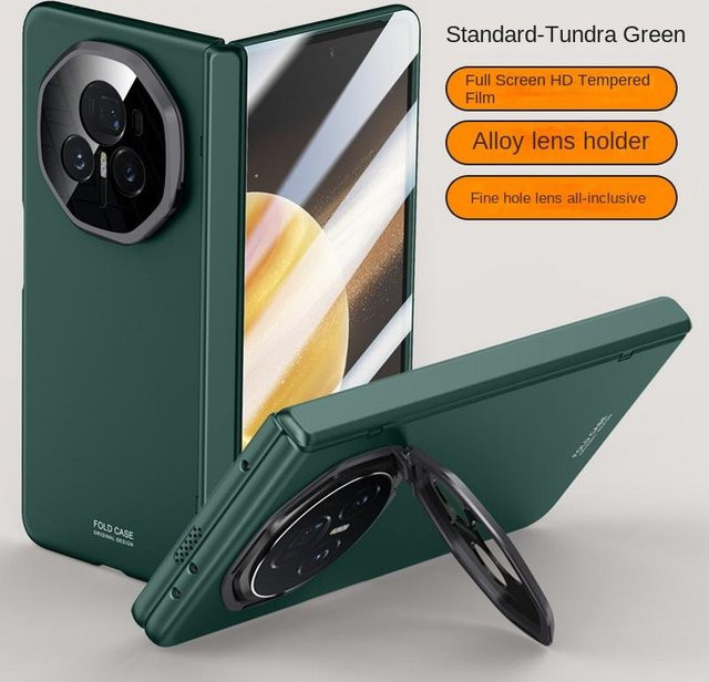 Honor Magic V3 Privacy Schutzfolie aus gehärtetem Glas mit Kamera-Abdeckung in Grün - Bild 1