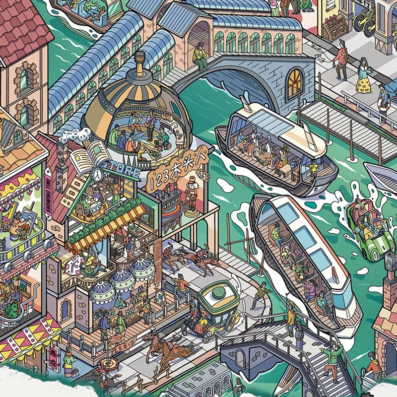 JIANQI Venedig auf dem Wasser Stadt Szene, DIY Aufkleber, Bunt / Mehrfarbig - Bild 1