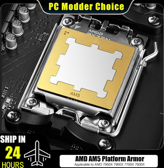 AM5 CPU-Rüstung mit Kupferverschluss für AMD 7950 und 7900, Anti-Biegung Rückplatte und wärmeleitende Patch-Hülle in Gold und Kupfer - Bild 1
