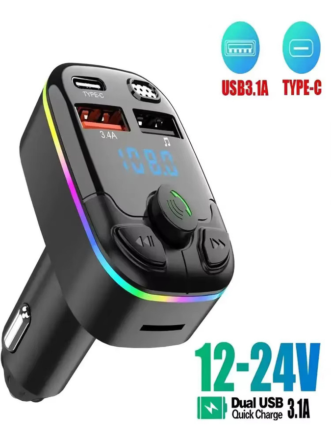 Kankeirr Bluetooth 5.0 FM Transmitter für das Auto mit PD Typ-C und Dual USB Ladegerät, Freisprecheinrichtung und MP3 Player, Schwarz - Bild 6