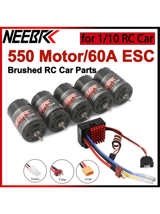 NEEBRC 550 Bürstenmotor 60 A ESC 2-3S, 1/10, Modellteile - Bild 4