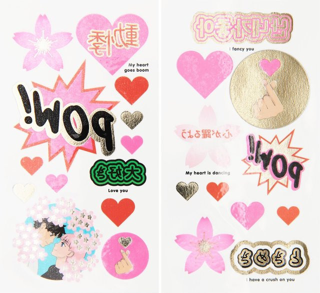 Rico Design Tattoos Sakura Liebe - Bild 1
