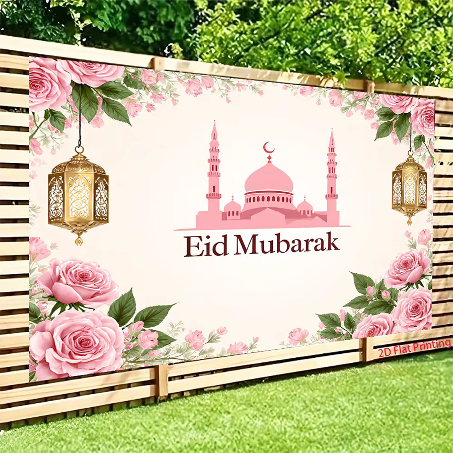 VIKAMA Eid al Fitr Happy Banner mit Moschee-Design als islamische Wanddekoration für Ramadan und Familienfeiern - Bild 2