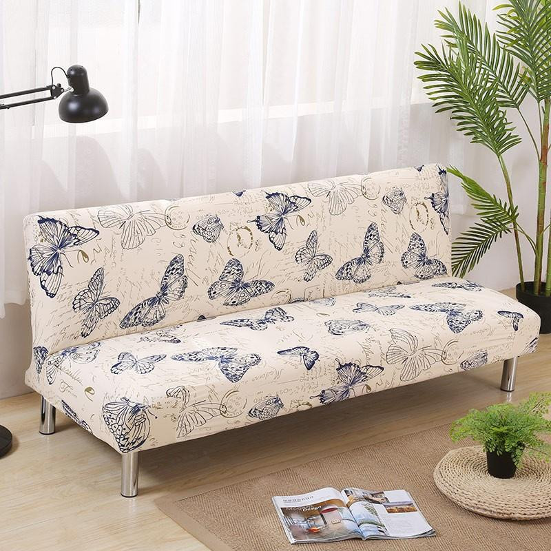 Leorate Sofa-Bettbezug ohne Armlehne mit floralem Design, Multicolor, Polyester, Breite: 150 cm bis 185 cm - Bild 1