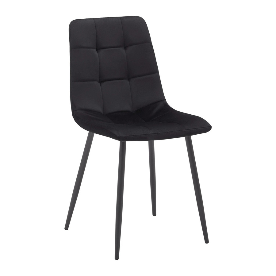 Bessagi Home Stuhl Ria Schwarz Samt Gepolstert B/T/H: 54,0 x 43,5 x 87,0 cm - Bild 2