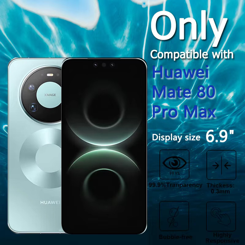 Displayschutzfolien aus gehärtetem Glas für Huawei Mate 80 Pro Max, transparent, kratzfest und fingerprint-resistent, 1–4 Stück - Bild 3