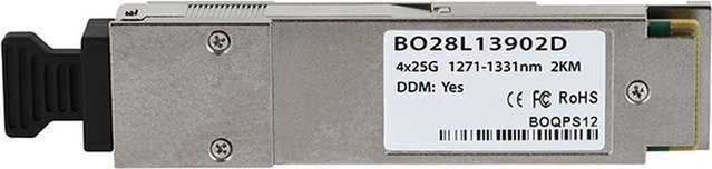 HP Kompatibler HPE X150 JH420A QSFP28 Transceiver, 100GBASE-PSM4, Singlemode Fiber, MPO/MTP Anschluss, 4xWDM, 2KM, Farbe: Silber - Bild 1