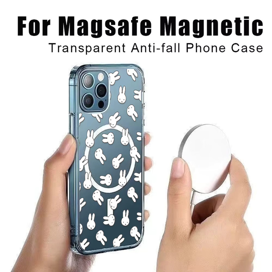 Miffy Hasen MagSafe Magnetische Handyhülle für iPhone 17 16 15 14 13 12 11 Pro Max Plus SE Transparent - Bild 4