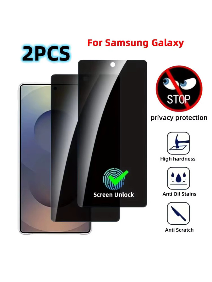 Anti-Spy Panzerglas Displayschutzfolie für Samsung Galaxy S26 Ultra S25 S24 Plus S23 S22 FE transparent mit Fingerabdruck-Entsperrung - Bild 6