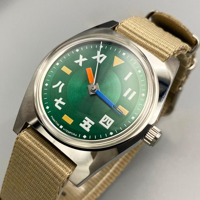 HEIMDALLR Armbanduhr, Handaufzug, Edelstahl, 36 mm, Herren, Grün - Bild 1