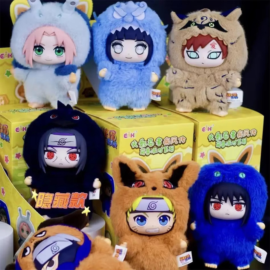 Bandai Naruto Shippuden Naruto Uzumaki Sasuke Kakashi Party-Serie, Plüschpuppe, Einzelfigur - Bild 2