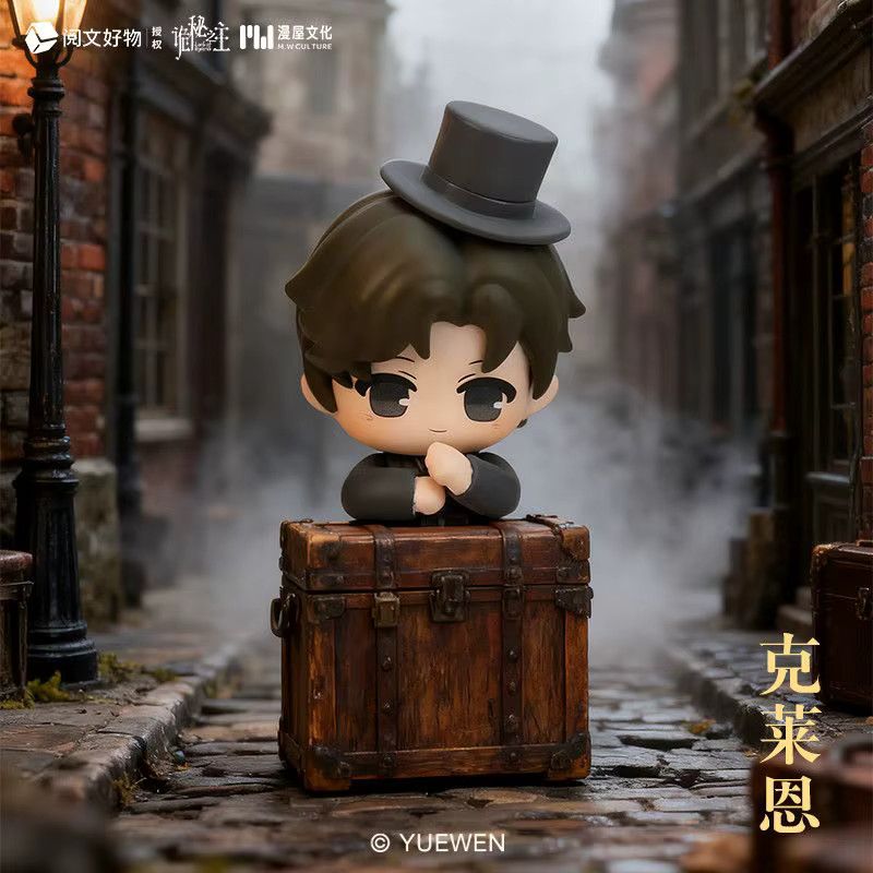 Funism Lord Of Mysteries Cute Stories Serie Blind Box Anime Figur Leonard Mitchell Moretti in Grau - Bild 3
