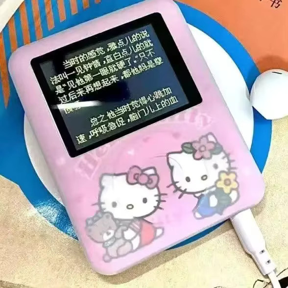 Bandai Hello Kitty Mini-MP3-Player, tragbarer Sport-Player - Bild 2