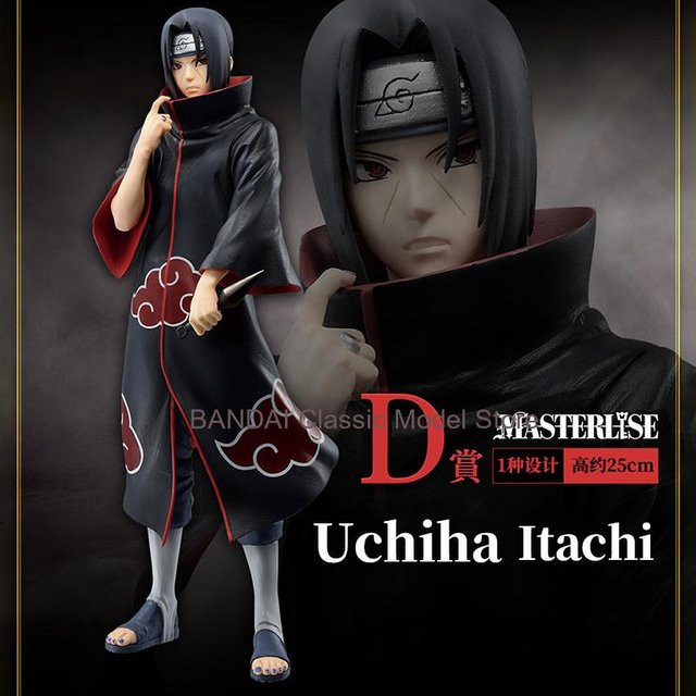 BANDAI Naruto Ichiban Kuji Anime-Charakter-Sammlermodell - Bild 1