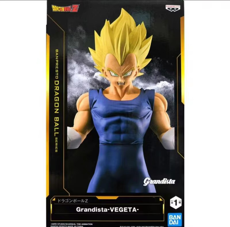 Bandai Dragon Ball Z Vegito, Anime-Modell, Einzelfigur, Bunt / Mehrfarbig - Bild 2