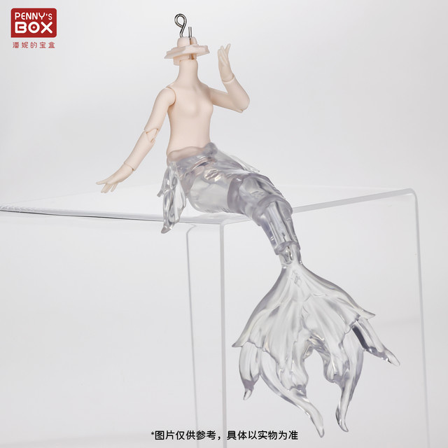 Pennys Box Bjd-Meerjungfrauenkörper, Zubehör, Maßstab 1:8, transparent - Bild 1