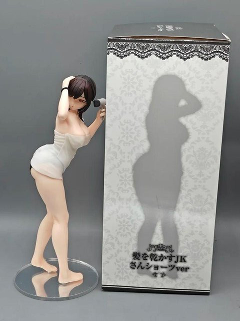 Bfull Anime Mädchen Actionfigur, Grau, ab 18 Jahre - Bild 1