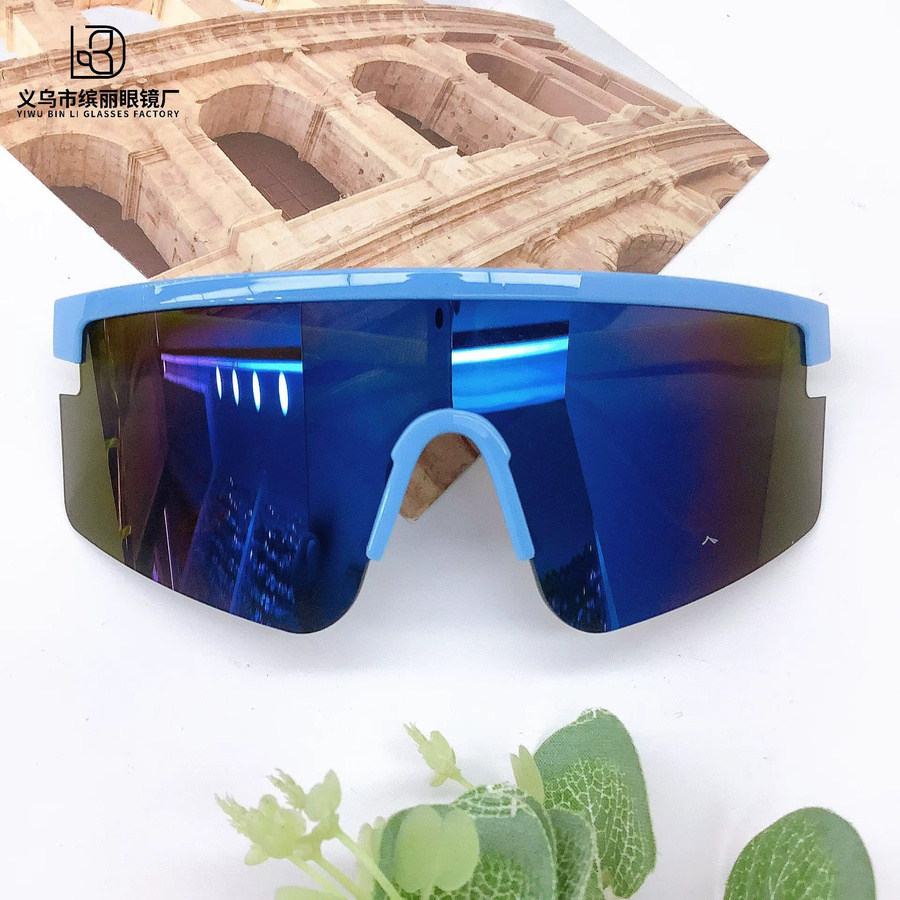 ZUXUB Kinder Sportsonnenbrille, Vollrand, Kunststoff, Wrap - Bild 4