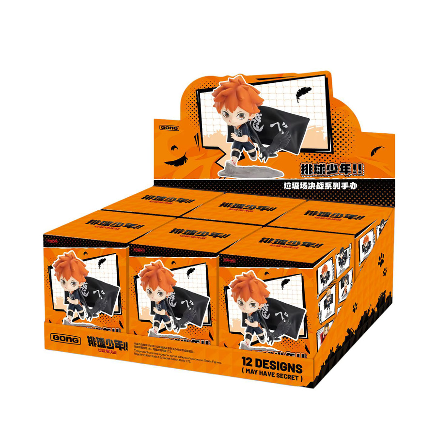 POP MART Haikyu!! Gong Blind Box, Einzelfigur, 9cm - Bild 5