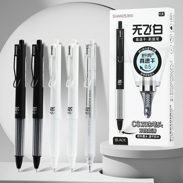 6er-Pack CS Double Bead Straight Liquid Gel Pen mit 0,5 mm Spitze in Schwarz - Bild 1