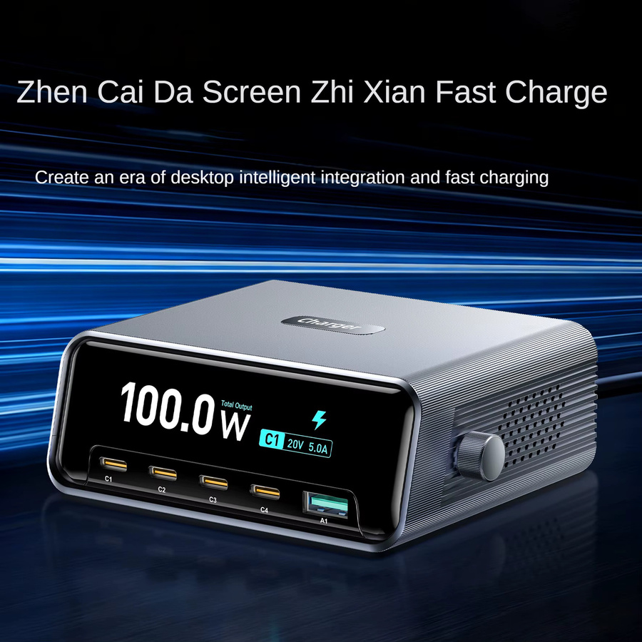 Deepartner 100W GaN Smart Multi-Port Desktop-Ladegerät mit 5 Ports (4x USB-C, 1x USB-A) für schnelles Laden von Handys und Tablets - Bild 2