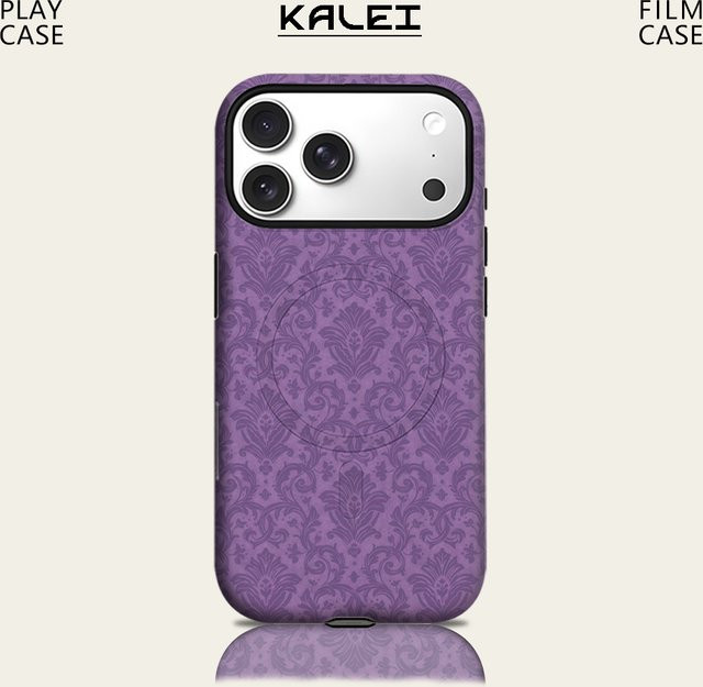 Potdemiel Robuste Scroll Handyhülle für iPhone 17 16 15 14 13 Pro Max Plus mit Magnetfunktion in Lavendel - Bild 1