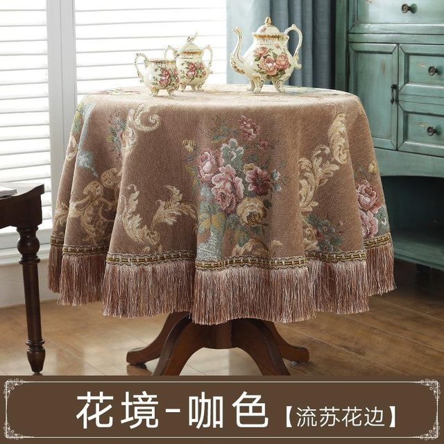 Jacquard-Tischdecke von Fancy Style Studio mit floralem Blumenmuster und Quasten in Braun, B/L: 200 x 140 cm - Bild 1