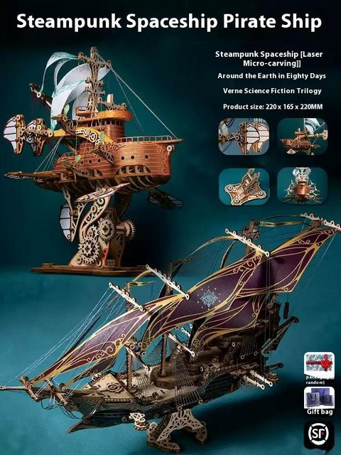 Discover Intime Meister des Geheimnisses Zukünftiges Piratenschiff, Holzbausatz, Tabletop - Bild 1