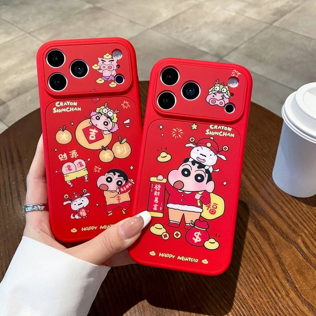 Shinchan Nohara Handyhülle für iPhone 13 14 15 16 17 Pro Max in Rot - Bild 1