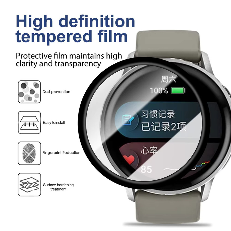 Garmin Venu 4 Displayschutzfolien Set, transparent, HD-klar und kratzfest - Bild 3