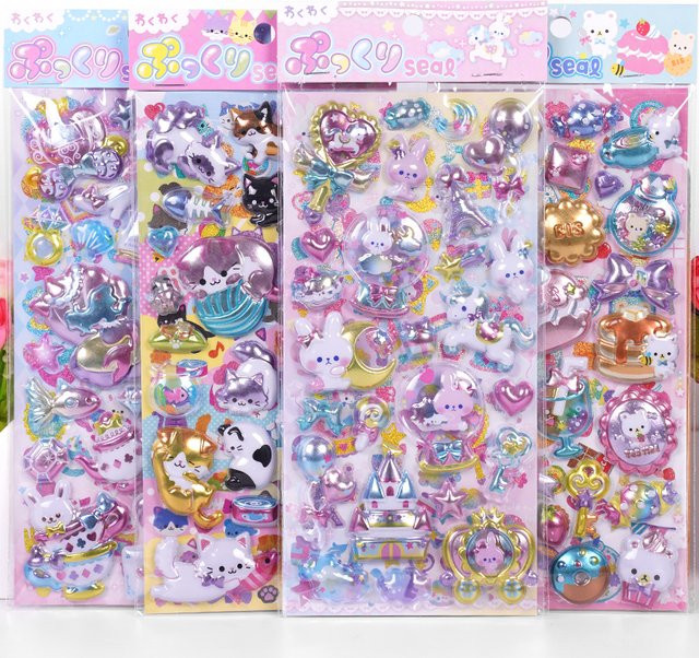 Kreative Tiere 2-in-1 Cartoon 3D Dekor Aufkleber für Scrapbooking und DIY Journal in Multicolour - Bild 1