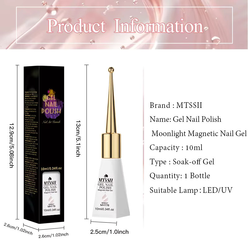MTSSII Pink Porcelain White Cat Eye Gel-Nagellack, 10 ml, schimmernd - Bild 2