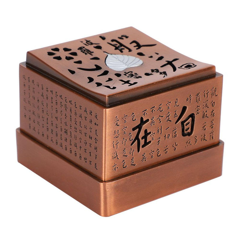 GoolRC Räucherwerkhalter aus Zinklegierung in Braun im Vintage-Design mit Herz-Sutra-Motiv - Bild 4