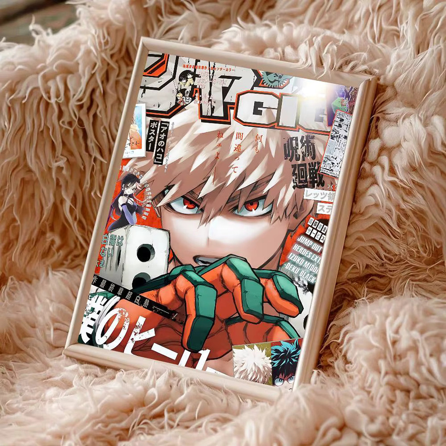 Vintage Anime Poster Katsuki Bakugo Wanddeko aus wasserfestem Papier in Multicolor von Potdemiel - Bild 4