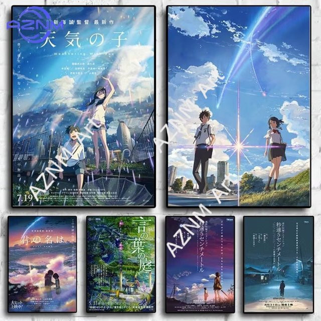 KAYOU Makoto Shinkai Anime Poster Set mit Weathering With You, Your Name und She and Her Cat in Retro Japanischem Stil als Wanddekoration - Bild 1