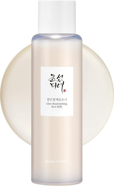 Beauty of Joseon Glow Replenishing Reismilch Lotion, 150 ml - Bild 1