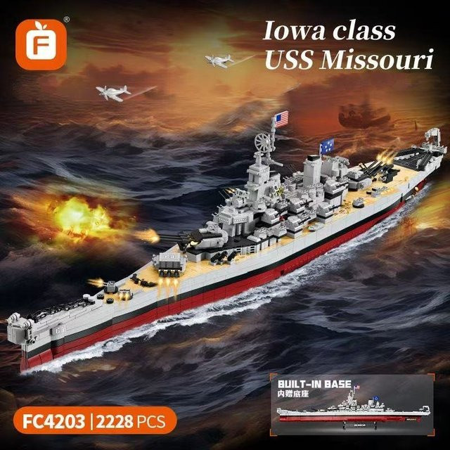 GSF FC4230 Lowa-Klasse USS Missouri Schlachtschiff, Bausteine, 2228 Teile - Bild 1