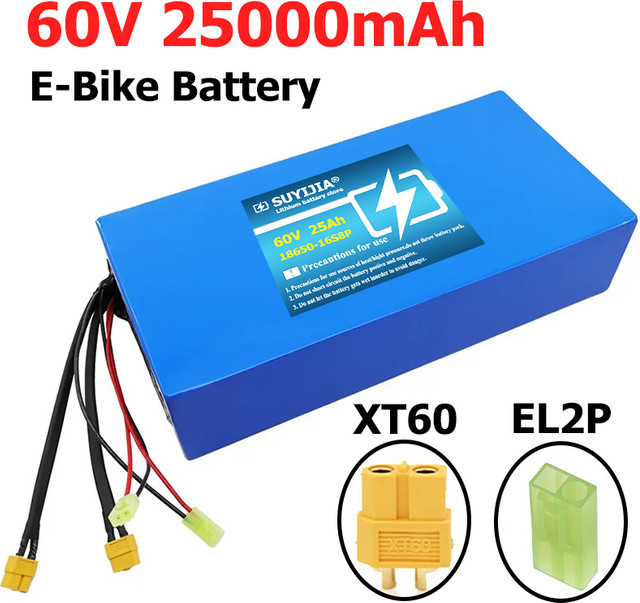 SUYIJIA Lithium-Ionen-Akku 60V 25Ah 16S8P Hochleistungs-Einbau-Akku in Blau mit 30A BMS für Roller und Motorräder - Bild 1